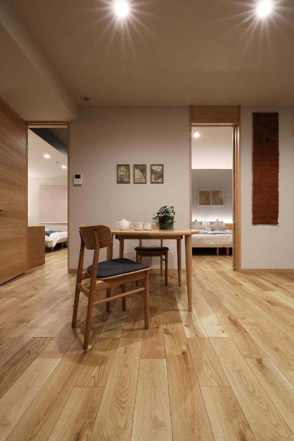 M House Villa NakaNakafurano Dış mekan fotoğraf