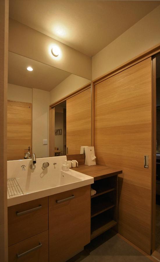 M House Villa NakaNakafurano Dış mekan fotoğraf