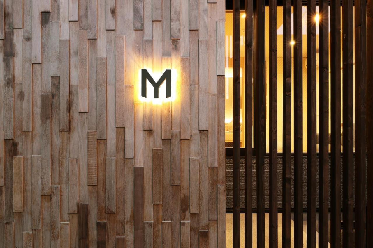 M House Villa NakaNakafurano Dış mekan fotoğraf