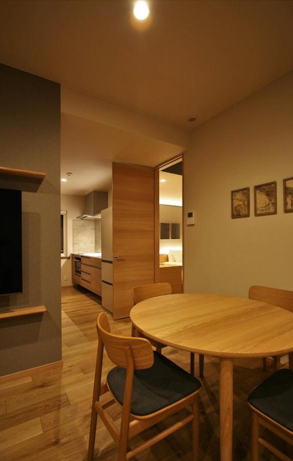M House Villa NakaNakafurano Dış mekan fotoğraf