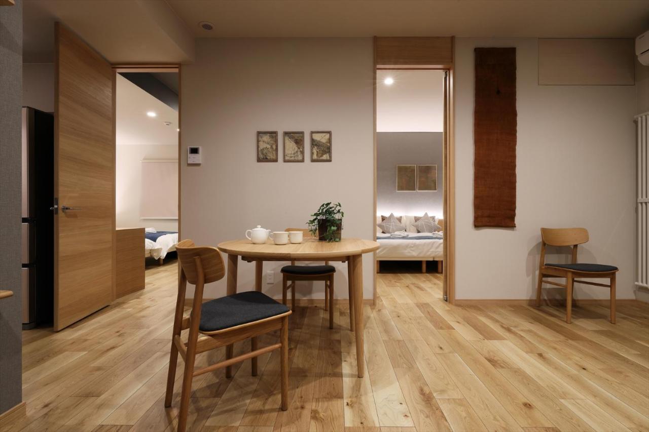 M House Villa NakaNakafurano Dış mekan fotoğraf