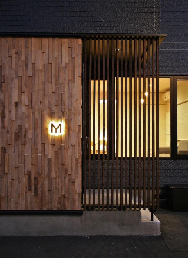 M House Villa NakaNakafurano Dış mekan fotoğraf