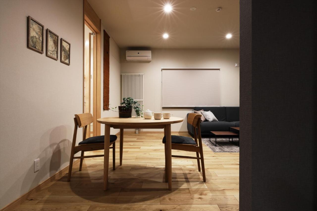 M House Villa NakaNakafurano Dış mekan fotoğraf